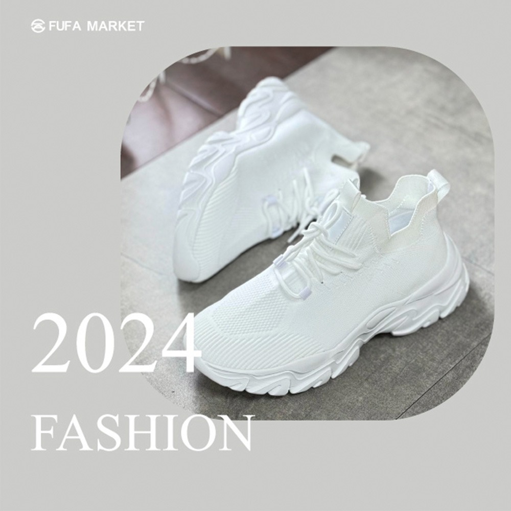 【富發牌】飛織透氣網布休閒鞋-黑/白 1AL020 女鞋 運動鞋 休閒鞋 富發牌休閒鞋 小白鞋 球鞋 運動休閒鞋 富發牌-細節圖6