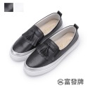 【富發牌】真皮流蘇綴飾懶人鞋 1DH003 真皮懶人鞋 懶人鞋 富發牌 休閒鞋 富發牌小白鞋 女鞋 懶人鞋女 小白鞋-規格圖11