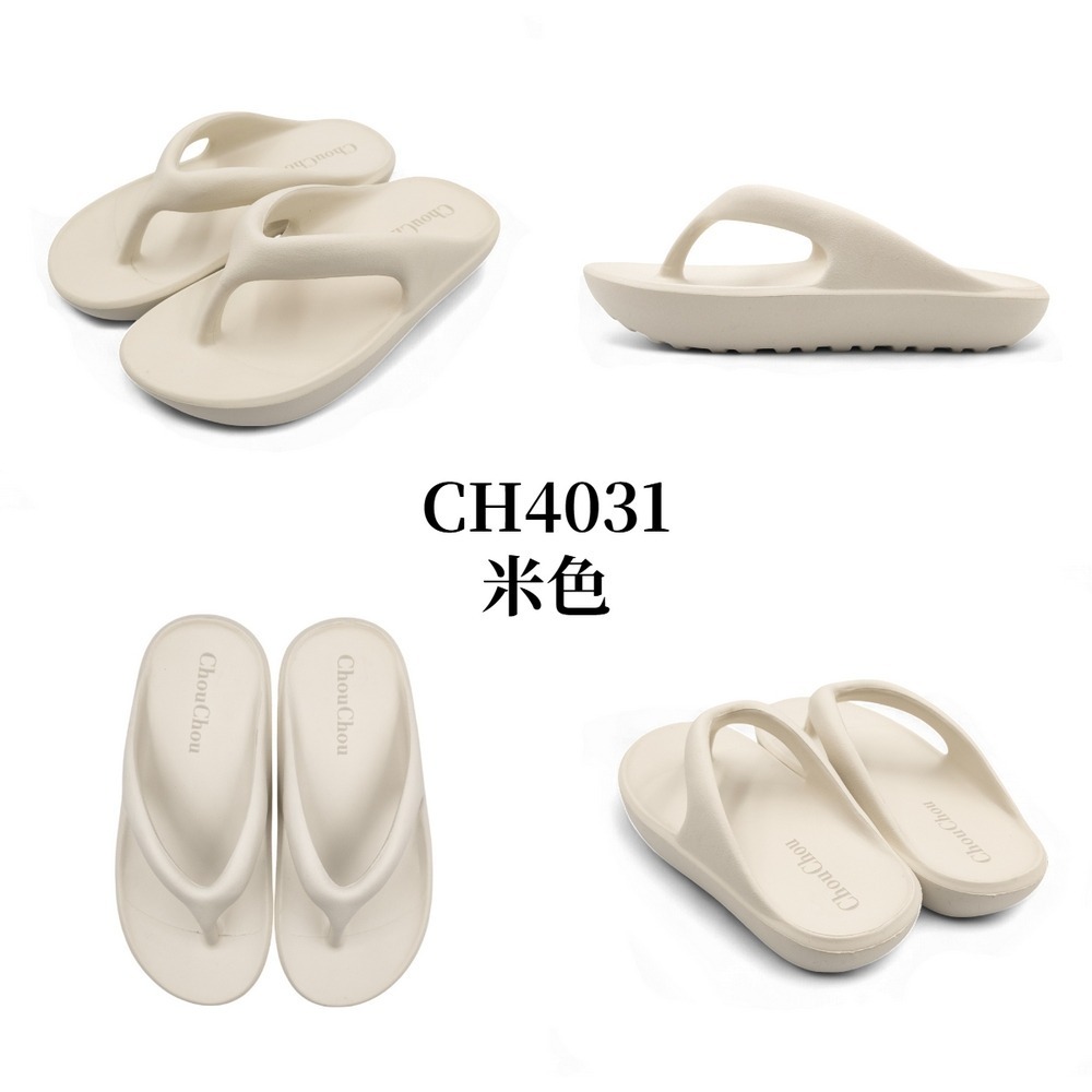 【ChouChou】奶霜柔彈厚底夾腳拖 CH4031 台灣製造 人字拖鞋 厚底拖鞋 防水拖鞋-細節圖9
