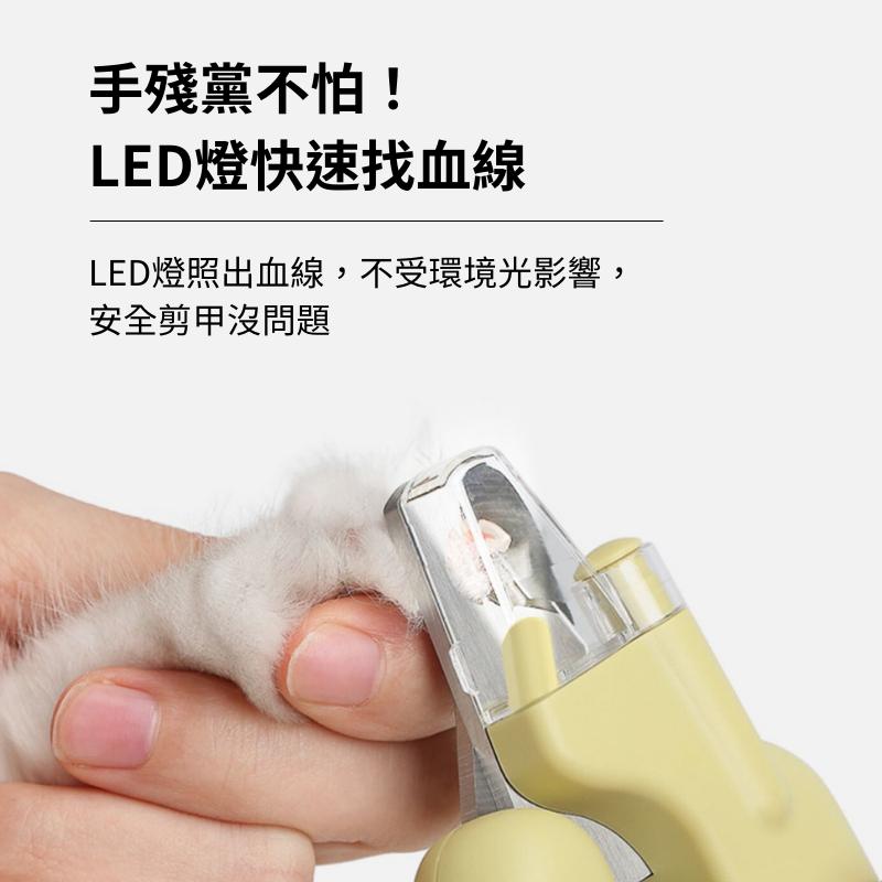 ❙ 𝙈𝙄𝙂𝙊宇宙 ❙ ✨LED雙燈寵物指甲剪 ❙ 照血線 指甲剪 寵物指甲剪 貓指甲剪 狗指甲剪 修甲-細節圖3