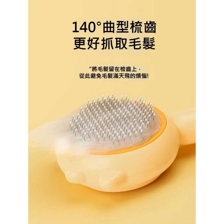 ❙ 𝙈𝙄𝙂𝙊宇宙 ❙ ✨寵物貓掌除毛梳 ❙ 寵物梳毛 寵物梳 寵物針梳 貓餅梳 刷毛器 狗梳子 梳毛 貓咪梳子 貓狗梳子-細節圖3