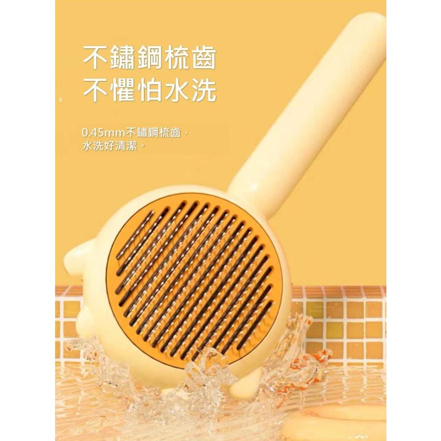 ❙ 𝙈𝙄𝙂𝙊宇宙 ❙ ✨寵物貓掌除毛梳 ❙ 寵物梳毛 寵物梳 寵物針梳 貓餅梳 刷毛器 狗梳子 梳毛 貓咪梳子 貓狗梳子-細節圖6