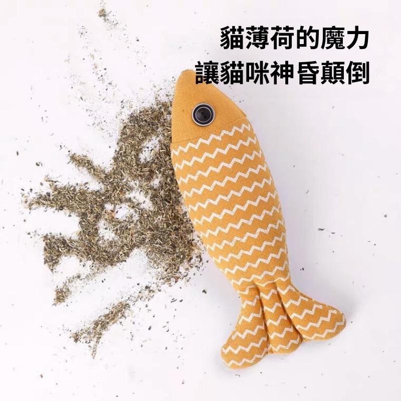 ❙ 𝙈𝙄𝙂𝙊宇宙 ❙ ✨貓薄荷魚型抱枕 ❙ 貓咪玩具 貓薄荷 貓草包 貓草抱枕 貓草魚 逗貓棒  貓玩具 貓草玩具 抱枕-細節圖2