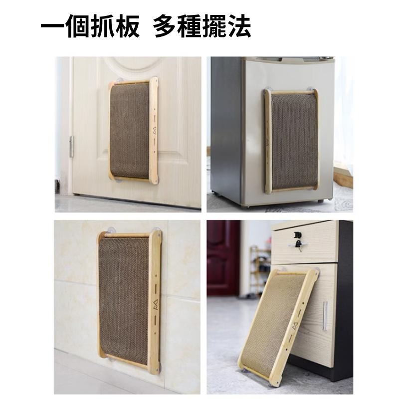 ❙ 𝙈𝙄𝙂𝙊宇宙 ❙ ✨吸盤貓抓板 ❙ 貓抓板 大片貓抓板 長方形貓抓板 不掉屑 雙面抓 耐抓 可換替芯-細節圖3