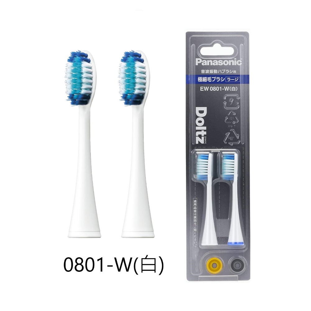 Panasonic 國際牌 Doltz 電動牙刷替換刷頭 EW0800 EW0801 EW0820-規格圖4
