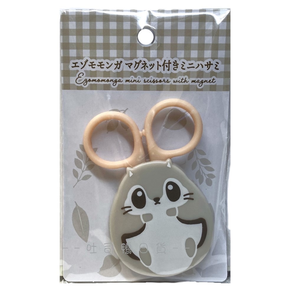 🐣 磁吸小剪刀 磁吸收納 剪刀 冰箱磁鐵 長尾山雀 飛鼠 兔子-規格圖3