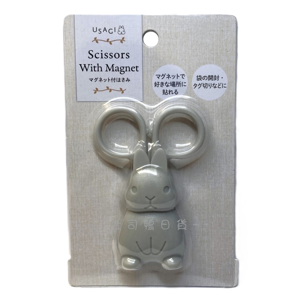 🐣 磁吸小剪刀 磁吸收納 剪刀 冰箱磁鐵 長尾山雀 飛鼠 兔子-規格圖3