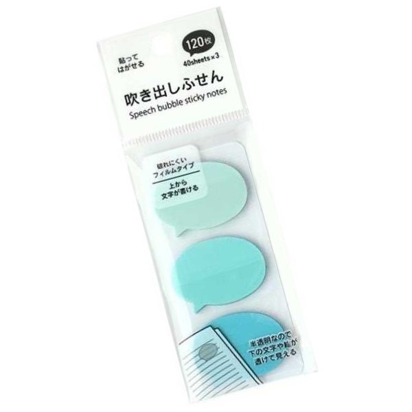Kyowa 螢光 標籤貼 便利貼 N次貼 便條紙 重點標記 索引 螢光便籤-規格圖4