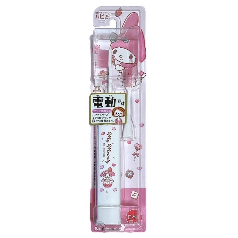 ６歲+／美樂蒂(點心款)