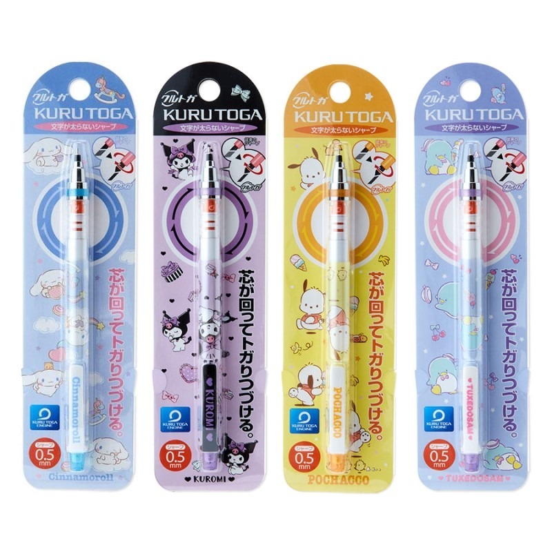 🐣 三麗鷗 Uni KURU TOGA  旋轉自動鉛筆 0.5mm 美樂蒂/庫洛米/布丁狗/大耳狗-細節圖2