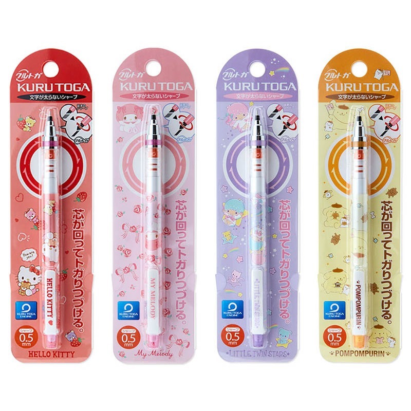 🐣 三麗鷗 Uni KURU TOGA  旋轉自動鉛筆 0.5mm 美樂蒂/庫洛米/布丁狗/大耳狗-細節圖3
