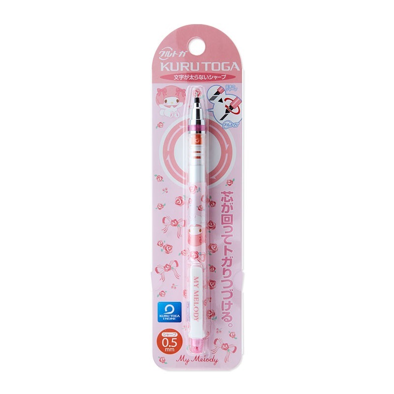🐣 三麗鷗 Uni KURU TOGA  旋轉自動鉛筆 0.5mm 美樂蒂/庫洛米/布丁狗/大耳狗-規格圖5
