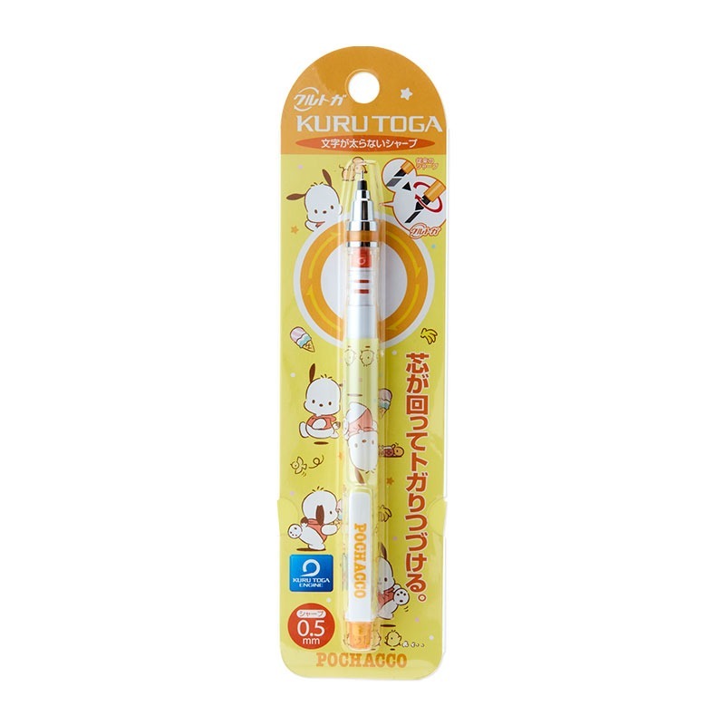 🐣 三麗鷗 Uni KURU TOGA  旋轉自動鉛筆 0.5mm 美樂蒂/庫洛米/布丁狗/大耳狗-規格圖5