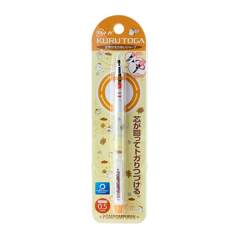 🐣 三麗鷗 Uni KURU TOGA  旋轉自動鉛筆 0.5mm 美樂蒂/庫洛米/布丁狗/大耳狗-規格圖5