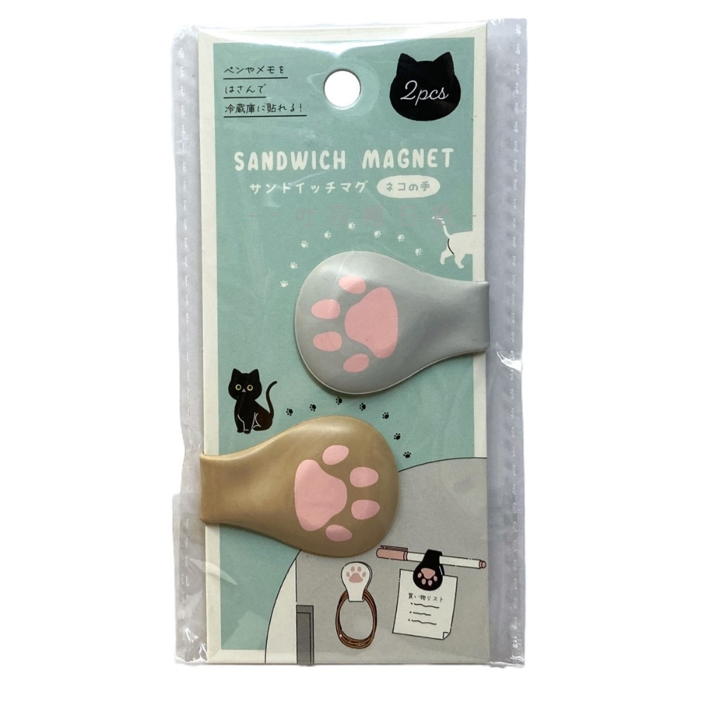 磁鐵 🐣 可愛貓掌 磁鐵夾 冰箱貼 冰箱磁鐵 磁鐵-規格圖1