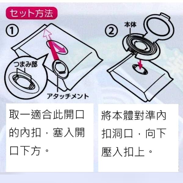 日本製 🐣 小久保 夾扣式 濕紙巾蓋 翻蓋式紙巾蓋-細節圖4