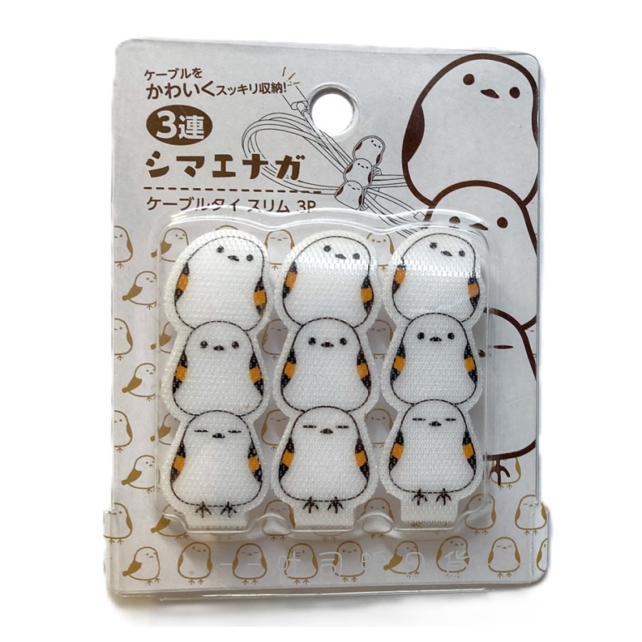 束線帶🐣長尾山雀 魔鬼氈 束帶 束線帶 集線器 收納綁帶-規格圖3