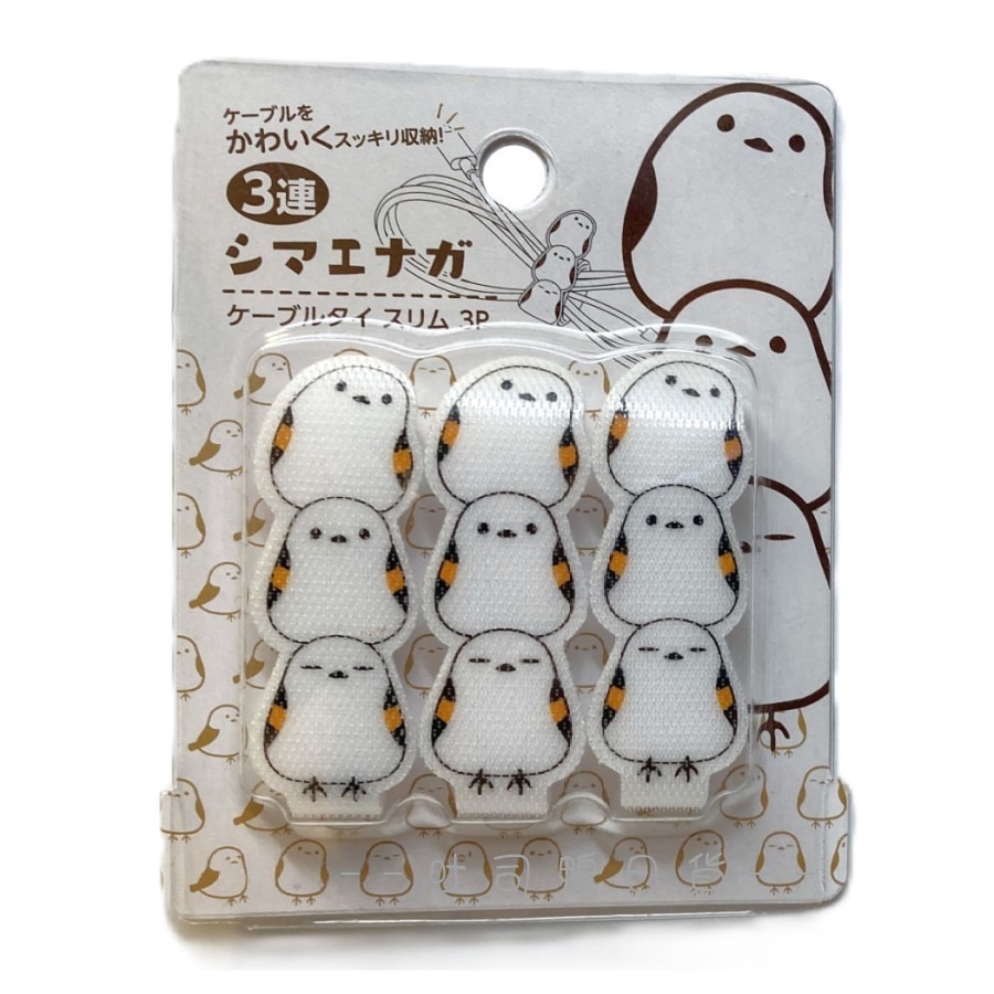 束線帶🐣長尾山雀 魔鬼氈 束帶 束線帶 集線器 收納綁帶-規格圖3
