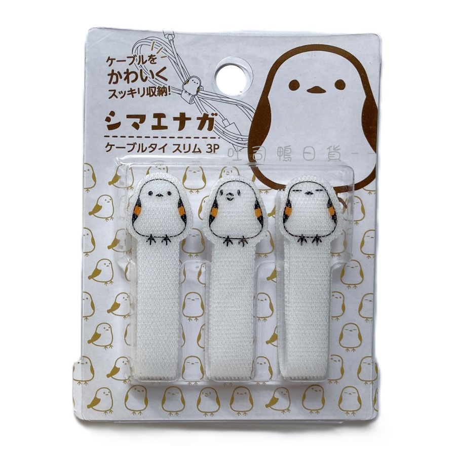 束線帶🐣長尾山雀 魔鬼氈 束帶 束線帶 集線器 收納綁帶-規格圖3