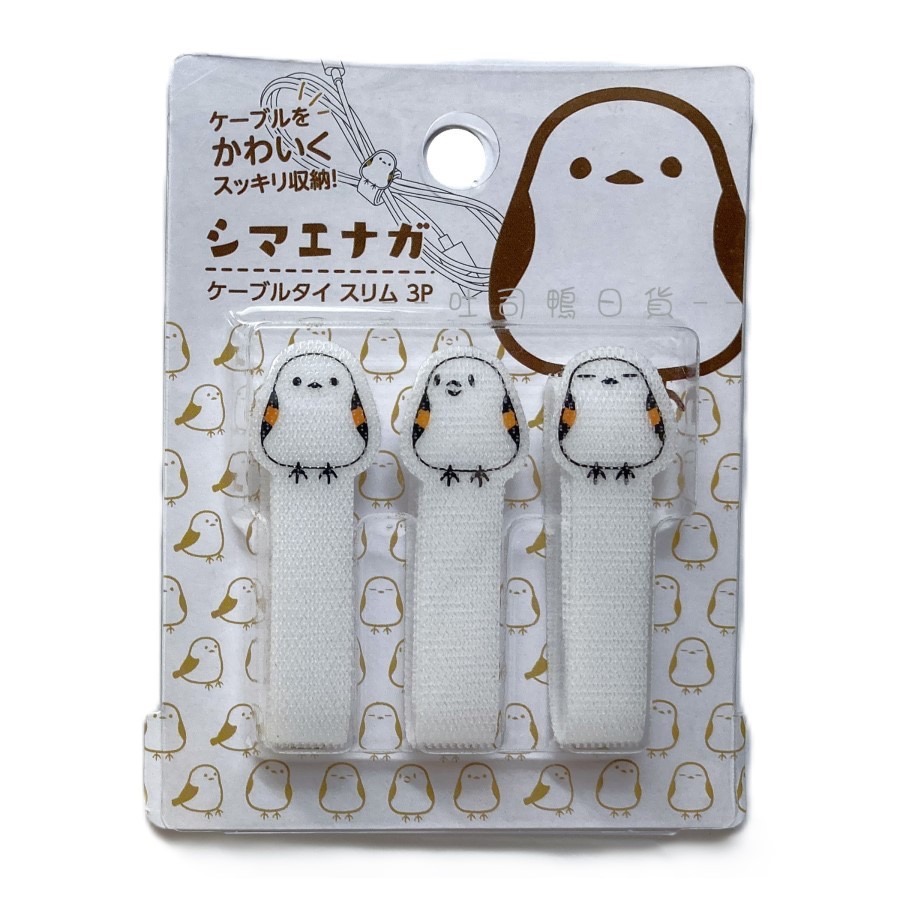 束線帶🐣長尾山雀 魔鬼氈 束帶 束線帶 集線器 收納綁帶-規格圖3