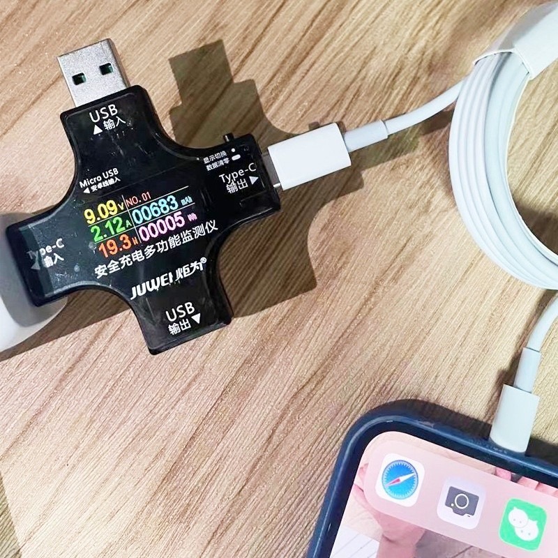 限時3天秒殺 PD快充線 20W快充充電線 傳輸線 適用於  11 12 13 pro max 閃充線-細節圖2