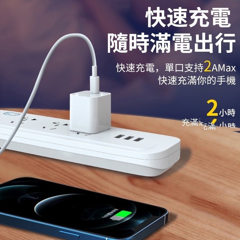 限時3天秒殺 PD快充線 20W快充充電線 傳輸線 適用於  11 12 13 pro max 閃充線-細節圖6