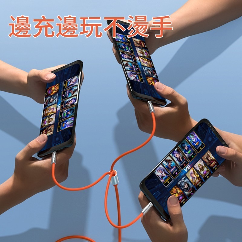 【6A閃充】一拖三120W快充充電線 三合一充電線 iPhone線 Micro線 Type-C線 蘋果傳輸線 一拖三-細節圖5