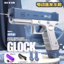 爆款 電動水槍 噴水 噴霧兒童水槍 洗澡玩具 造型水槍 兒童玩具水槍 連泳池沙灘 戲水玩具 親子互動 射程遠 禮物-規格圖9