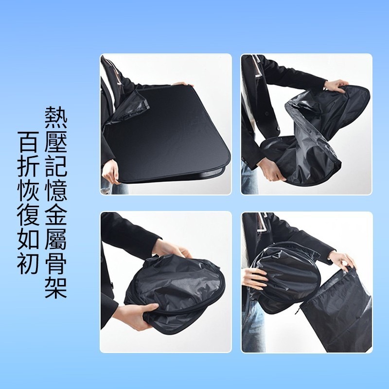 2023 新款 汽車遮陽簾 隔熱遮陽擋陞級 加厚防曬遮陽簾 通用汽車遮陽板 車載隔熱膜-細節圖7