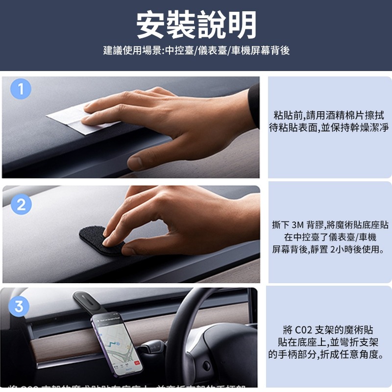 2024款 磁吸式magsafe支架 車用手機架 導航螢幕 出風口支架 強磁吸附 車用手機架支架底座 汽車用品-細節圖4