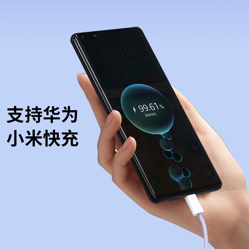 I15充電線 Type C To Type C 適用於蘋果充電線 快充線 type c pd 快充線 傳輸線-細節圖6