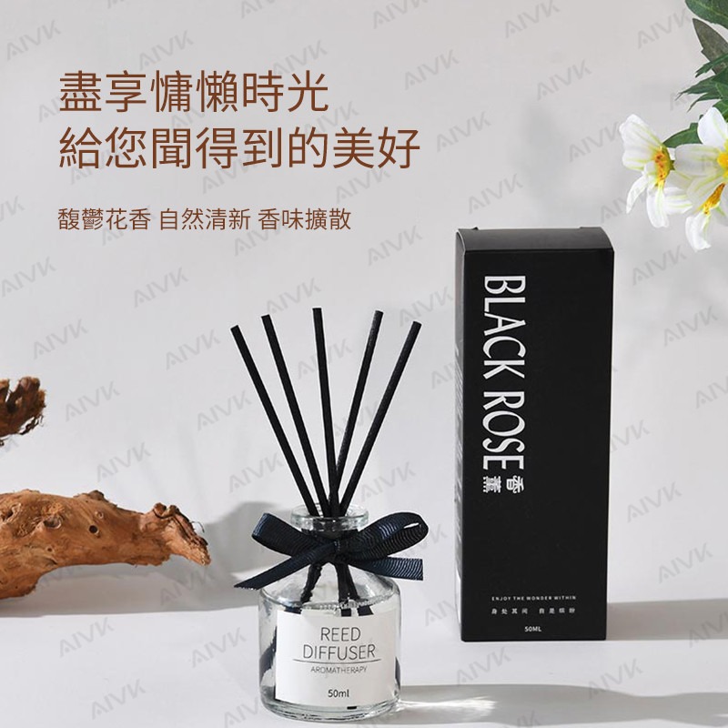 香薰擴香瓶 50ml擴香芳香劑 香氛 擴香罐 精油擴香瓶 香水花擴香 浴室芳香劑 室內擴香 薰香瓶 擴香瓶-細節圖4