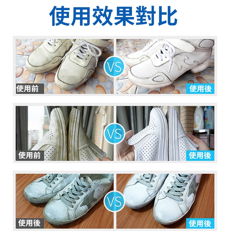 熱銷 日本品牌 鞋子清潔劑 小白鞋清潔噴劑 洗鞋神器 泡沫乾洗劑 清潔劑 去污噴劑 球鞋 免洗泡沫 去污 去漬-細節圖4
