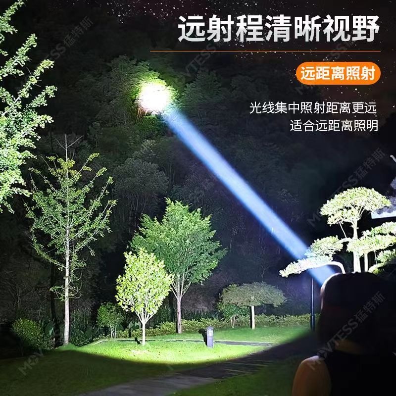 爆亮S9感應頭燈 強光頭燈 變焦頭燈 感應頭燈 充電頭燈 頭戴式頭燈 探照頭燈 強光LED頭燈 釣魚燈-細節圖6