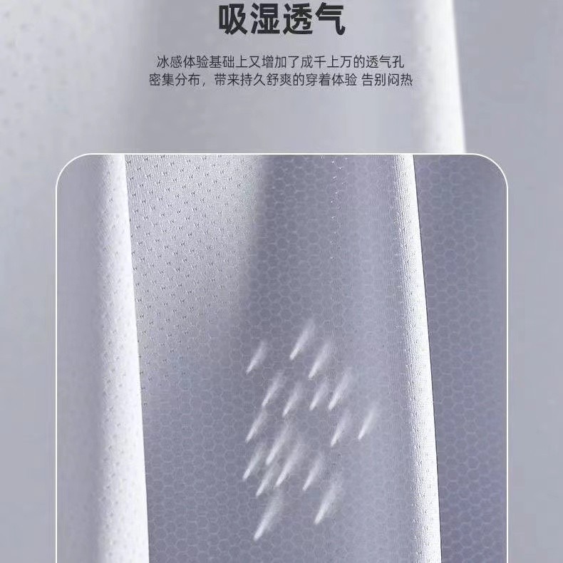 男女同款】冰絲防曬衣 防曬外套 防紫外線防曬衣 連帽防曬衣 超薄防曬衣 涼感外套 透氣遮臉戶外騎車防曬外套-細節圖6