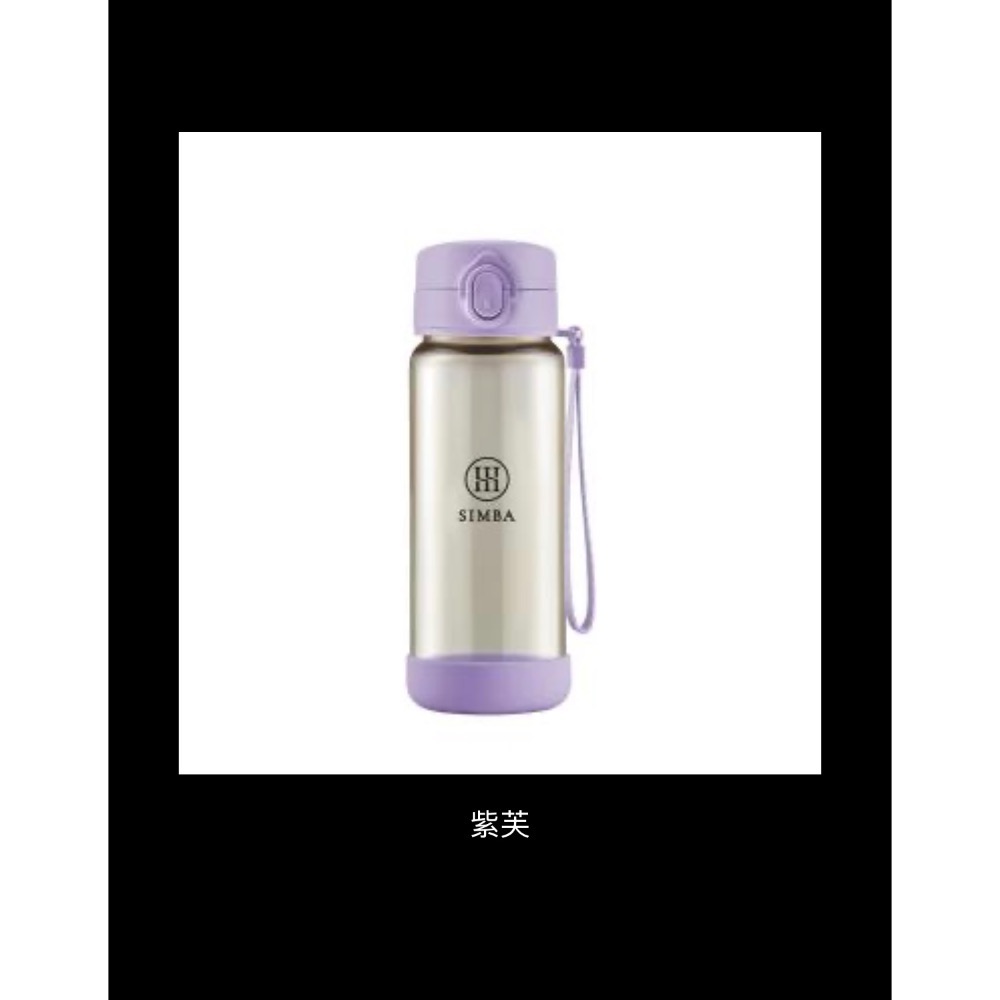 小獅王直飲瓶（紫/杏/粉）（可用折價卷）-規格圖3