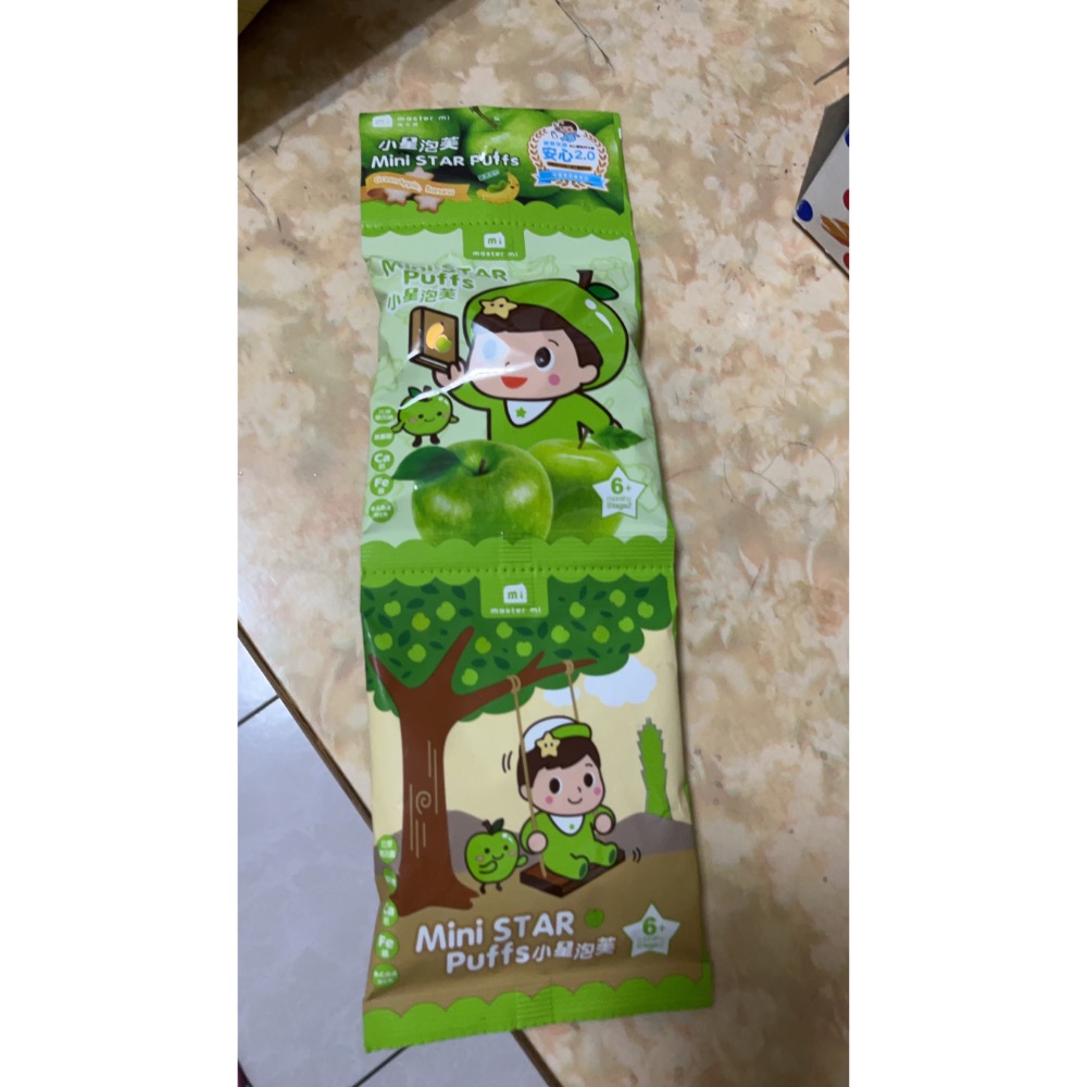 全新小獅王200ml奶瓶*3-細節圖3