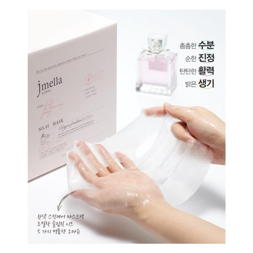 韓國 JMELLA 香氛保濕面膜 30ml-細節圖5