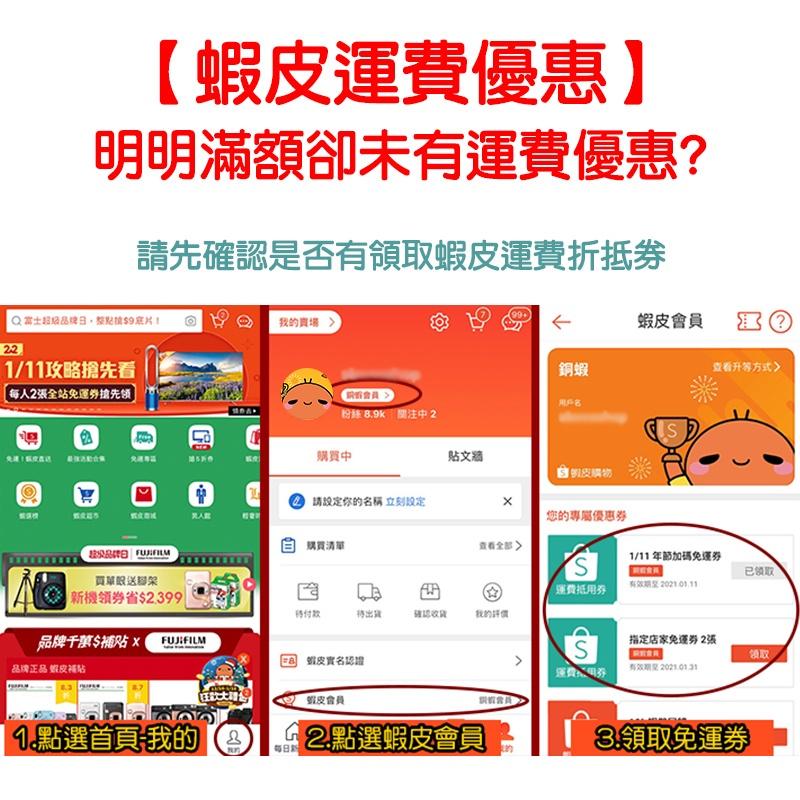 日本 P&G Febreze 風倍清 消臭 汽車芳香劑 三段調節/五段調節 夾式 車用芳香 車用香水 除臭 阿志小舖-細節圖4