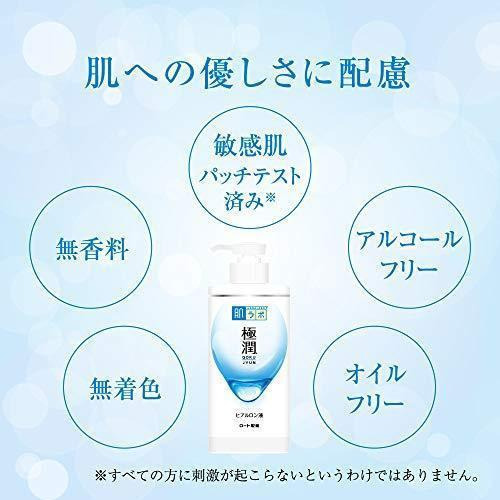 日本 ROHTO 肌研 滋潤型 保濕化妝水 400ml-細節圖4