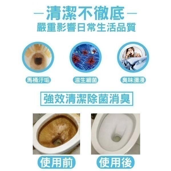 日本 第一石鹼 馬桶清潔劑500ml-細節圖2