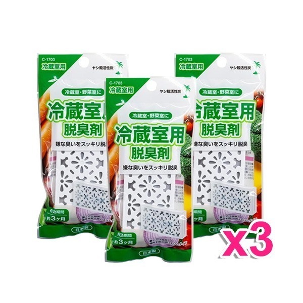 【限時購】日本 不動化學 冷藏/冷凍 冰箱 脫臭劑 10g 除臭劑 冷藏室 消臭劑 冷凍庫-規格圖5