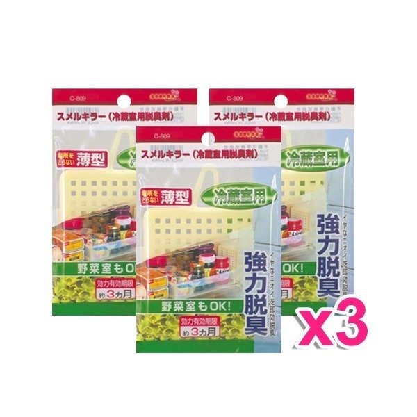 【限時購】日本 不動化學 冷藏/冷凍 冰箱 脫臭劑 10g 除臭劑 冷藏室 消臭劑 冷凍庫-規格圖5