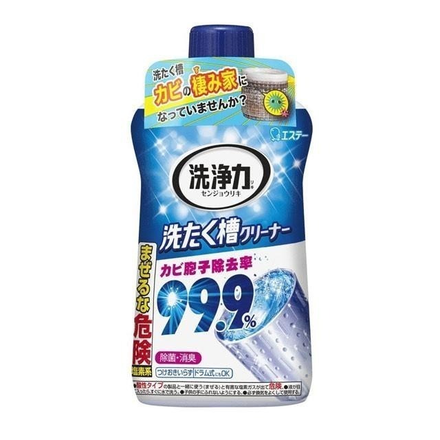 【限時購】日本 ST 雞仔牌 洗淨力 洗衣槽清潔劑 550g 洗衣槽 除菌劑 除霉 洗衣機清潔 阿志小舖-細節圖2