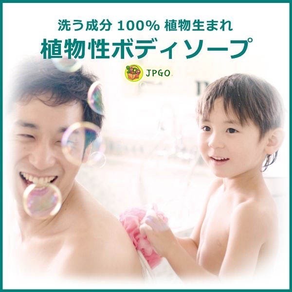 日本 Kracie Naïve 泡泡保濕沐浴乳 500ml 保濕桃葉/ 清甜蜜香-細節圖4