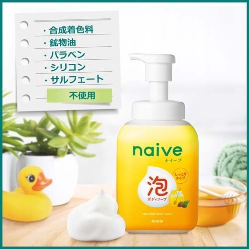 日本 Kracie Naïve 泡泡保濕沐浴乳 500ml 保濕桃葉/ 清甜蜜香-細節圖3
