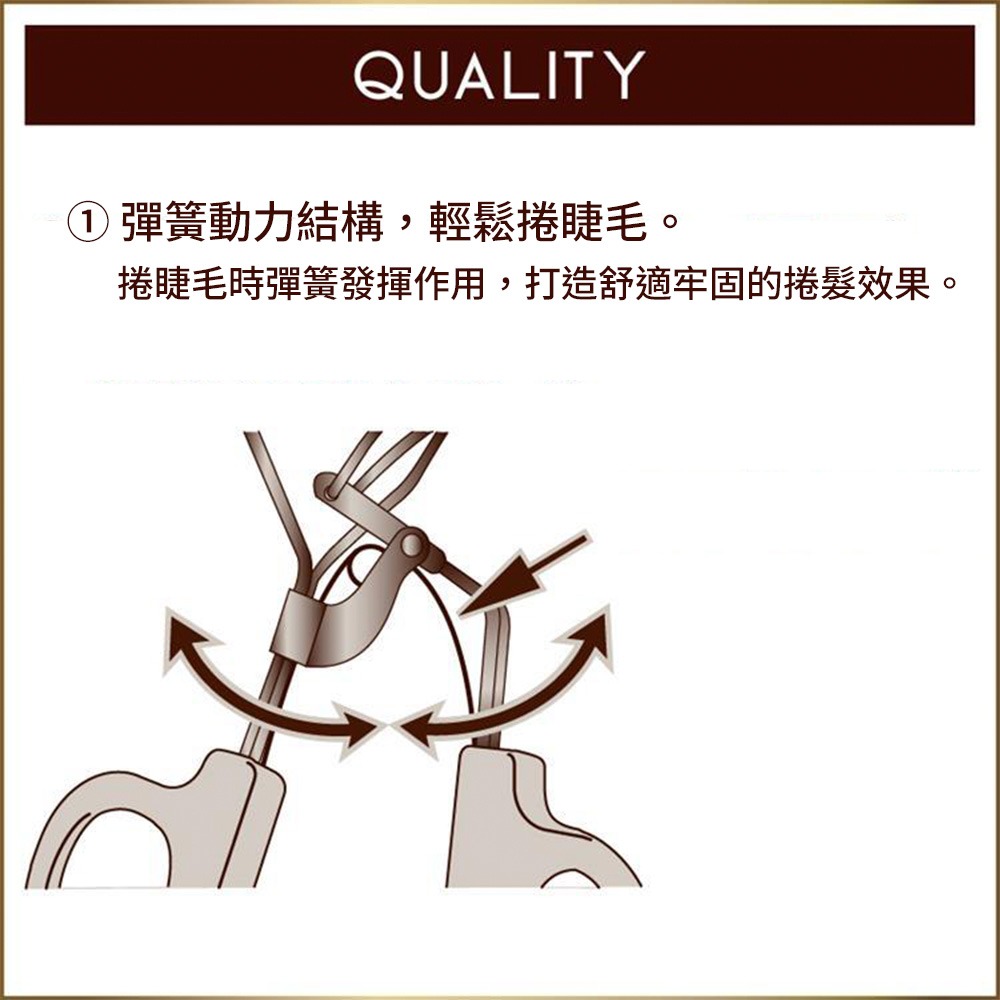 日本 excel 3合1持久造型眉筆 眉刷+眉筆+眉粉 眼線 眼線筆 染眉膏  持久捲翹睫毛夾-細節圖5