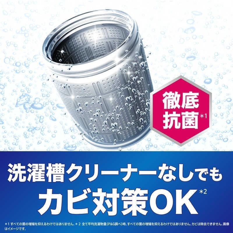 【限時購】日本 P&G  Ariel 4D碳酸洗衣膠球 (藍-潔淨28入/金-強效24入/黑-微香39入)｜抗菌去漬-細節圖6