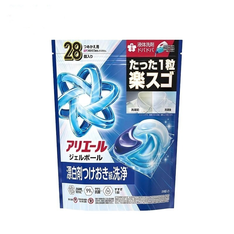 【限時購】日本 P&G  Ariel 4D碳酸洗衣膠球 (藍-潔淨28入/金-強效24入/黑-微香39入)｜抗菌去漬-規格圖8