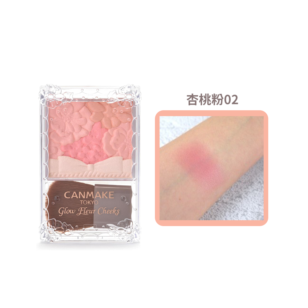 日本 CANMAKE 花漾戀愛修容組 腮紅盤-細節圖4